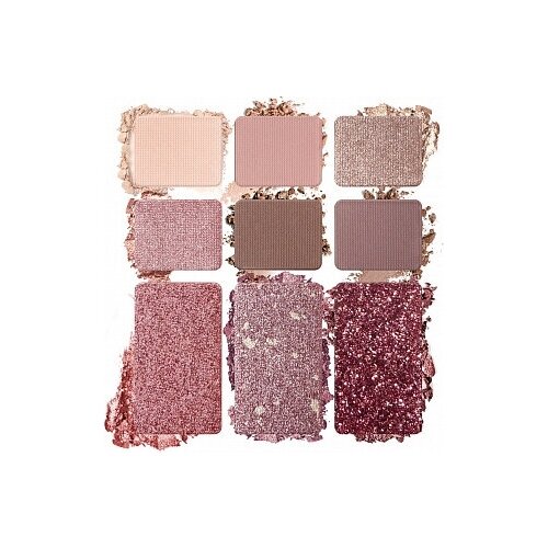 Divage Тени для век в палетке Palettes Eye Shadow it is my rose тени для век в палетке divage palettes eye shadow stardust