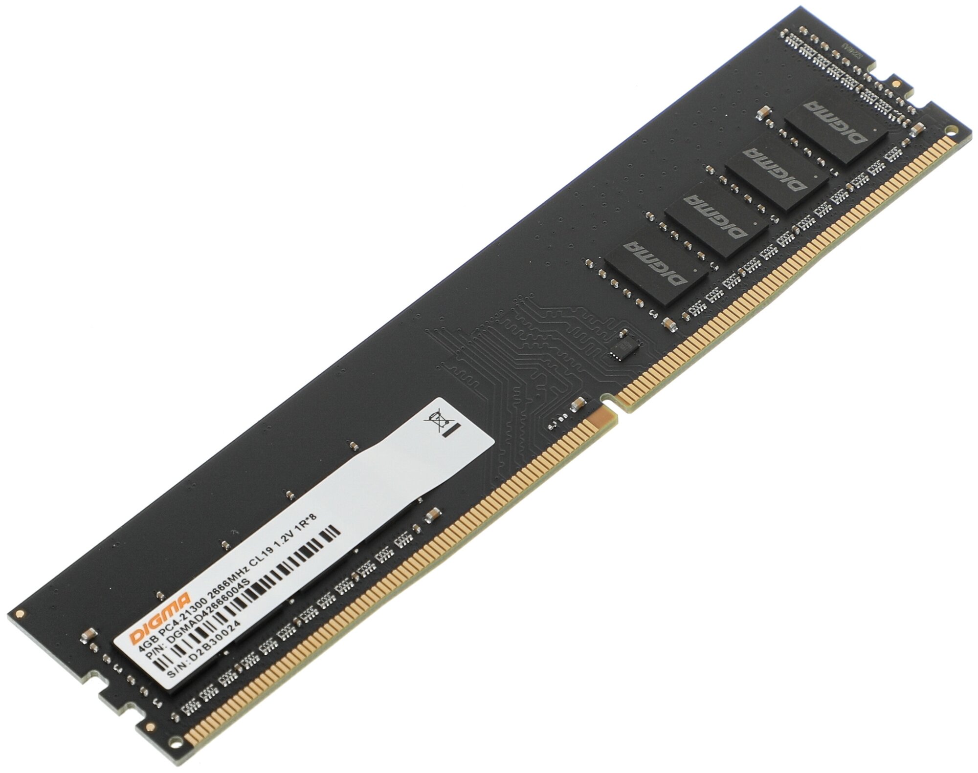 Оперативная память Digma DDR4 - 4Gb, 2666 МГц, DIMM, CL19 (dgmad42666004s)