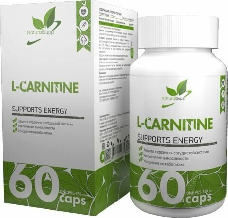 NaturalSupp L-Carnitine Tartrat 60 caps Нейтральный