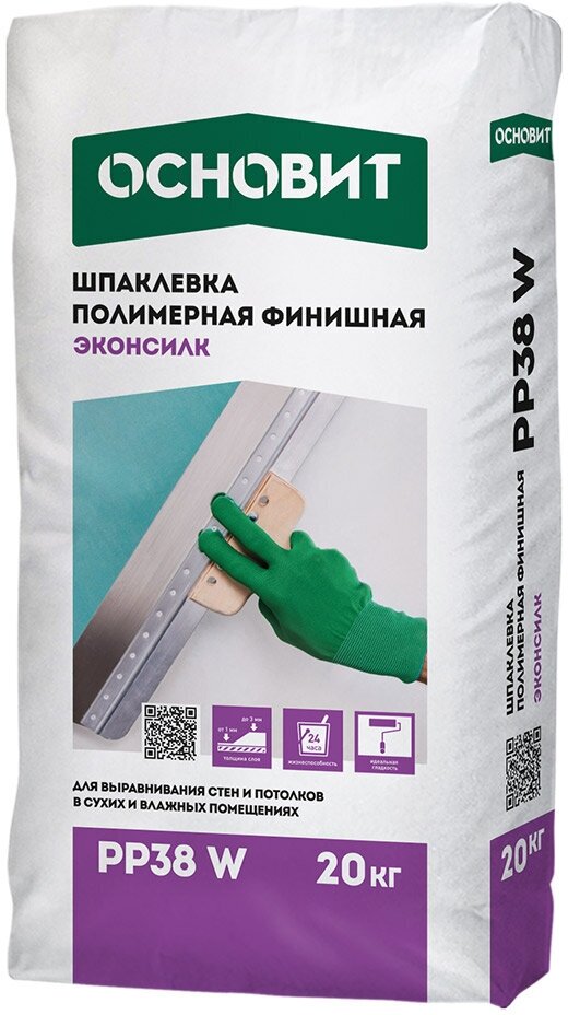 Изображение Шпаклевка полимерная финишная супербелая основит эконсилк PP38 W, 20 кг