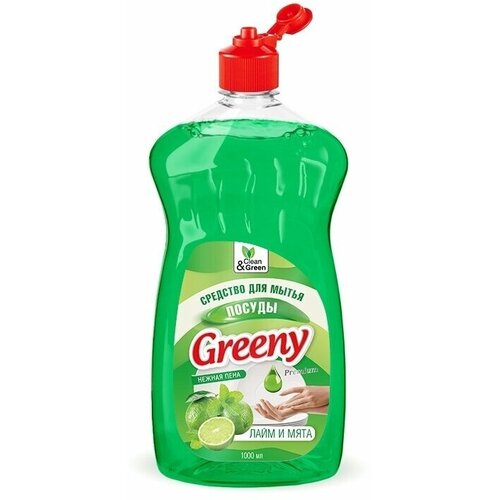 Средство для мытья посуды Greeny Premium 1000 мл CleanGreen CG8132 458₽