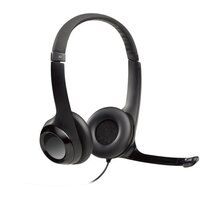 Проводная гарнитура LOGITECH Headset H390 USB (981-000406)