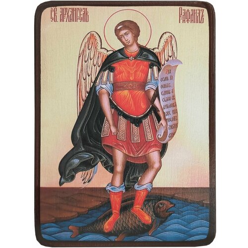 Икона Архангел Рафаил на светлом фоне, размер 6 х 9 см икона архангел рафаил с молитвой 14х17см