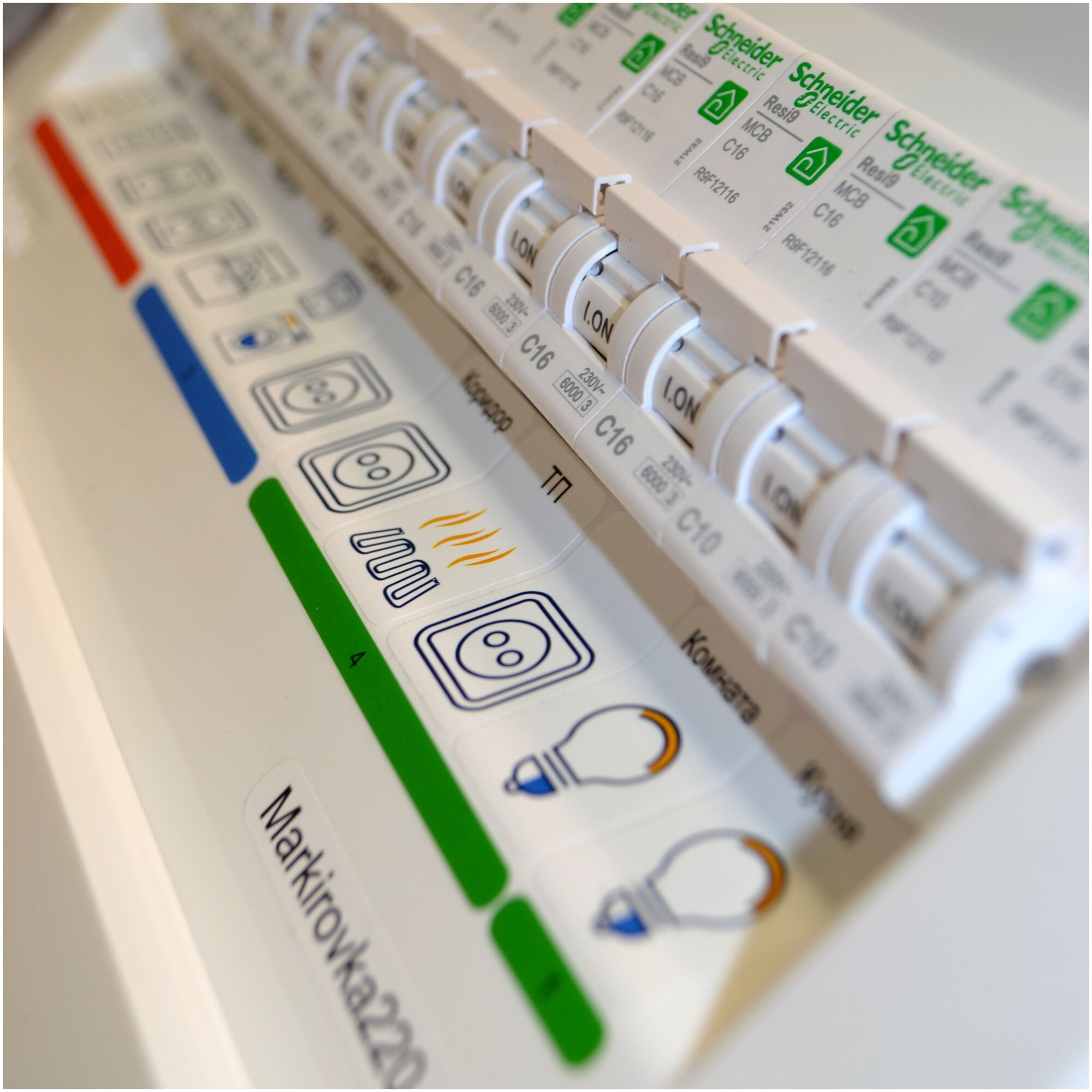 Маркировка 220 для автоматов в электрощит набор ProTehno - фотография № 6