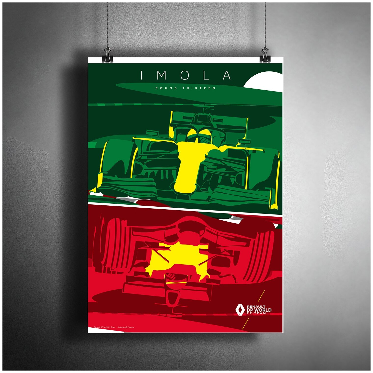 Постер плакат для интерьера "Гоночный чемпионат: Еврокубок Формулы-Рено, Имола, Италия"/ Декор дома, офиса, комнаты A3 (297 x 420 мм)