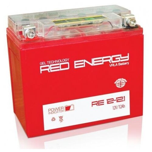 Аккумулятор для мотоцикла и скутера Red Energy DS 1212.1 12V 12 А/ч 160 А прям. пол. залит/заряжен YT12B-BS (150x70x130)