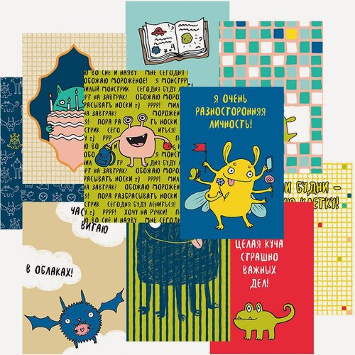 Изображение товара Mr.Painter DSK-710-JL68 Декоративные карточки 7x10 см, 190 г/м², 20 шт, для скрапбукинга