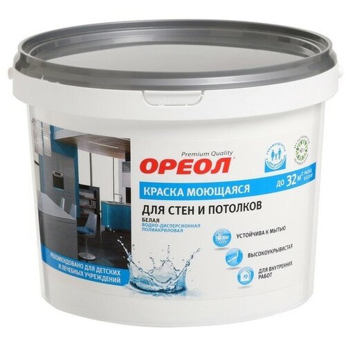 Краска водно-дисперсионная для стен и потолков моющаяся белая 3кг