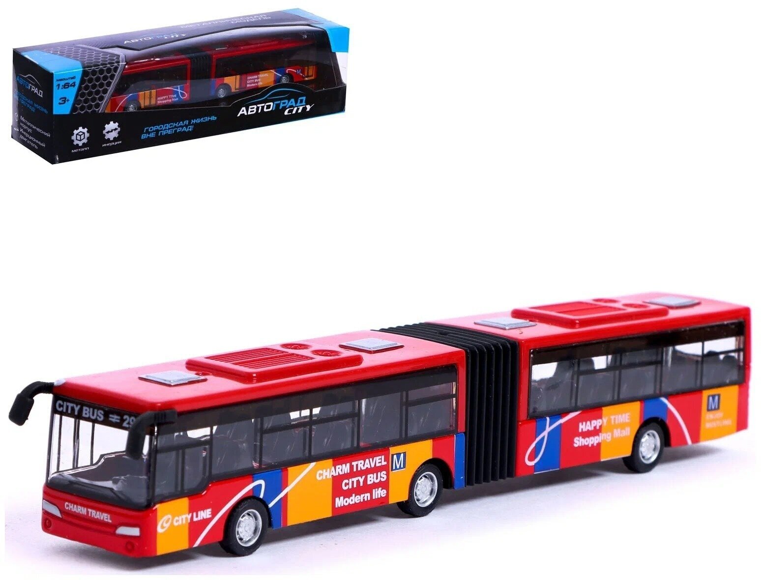 Автобус металлический "Городской транспорт", инерционный, мас1:64, цв. красный (1997268)