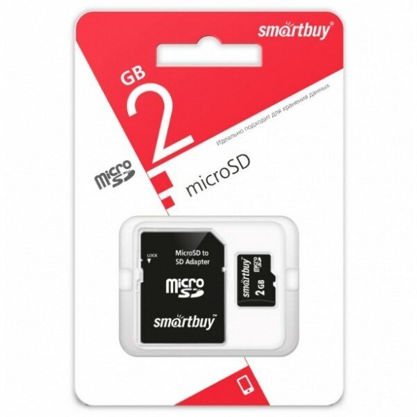 Память MicroSD 002Gb Smart Buy (с адаптером SD)