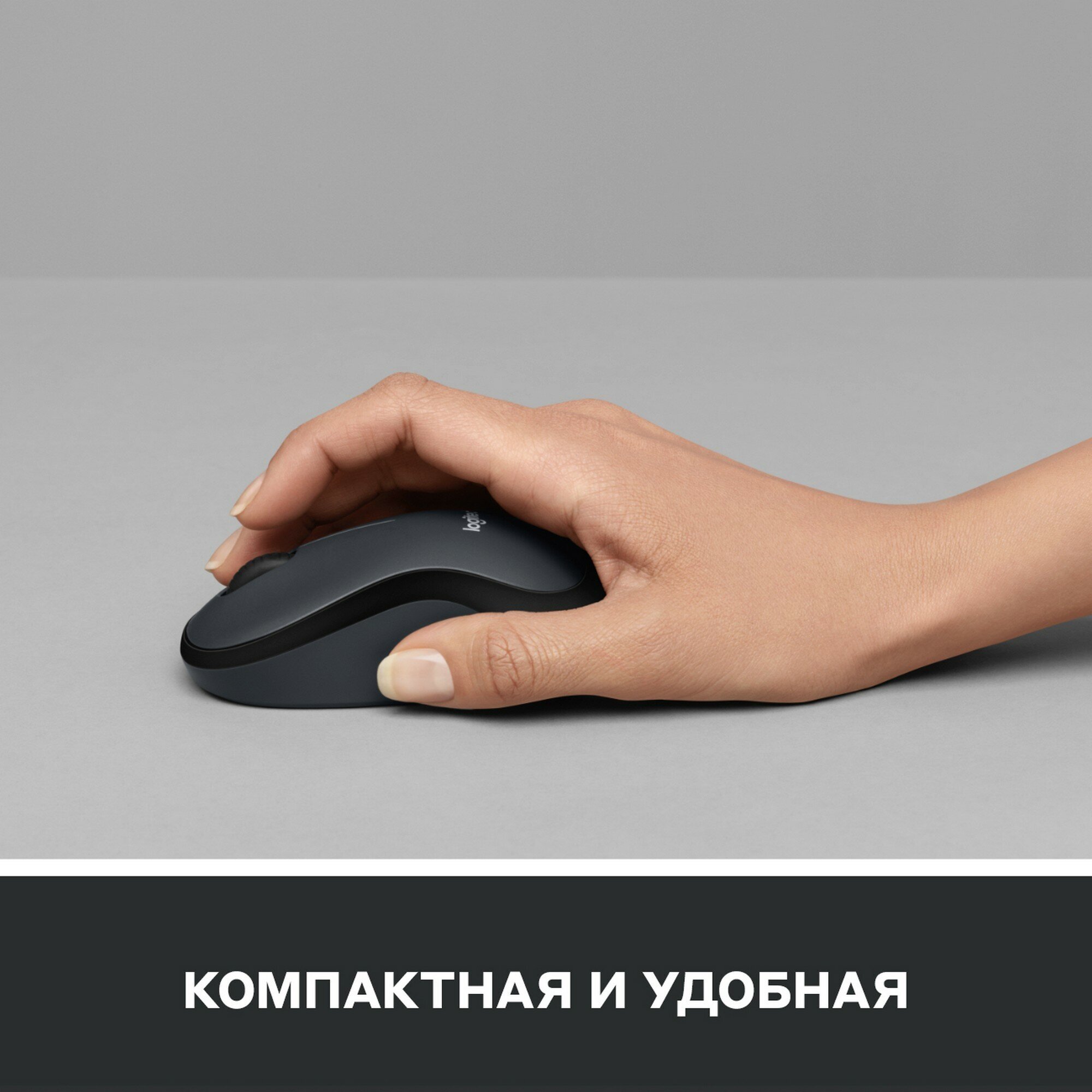 Мышь LOGITECH Silent M220-OFFWHITE, оптическая, беспроводная, USB, белый [910-006128] - фото №7