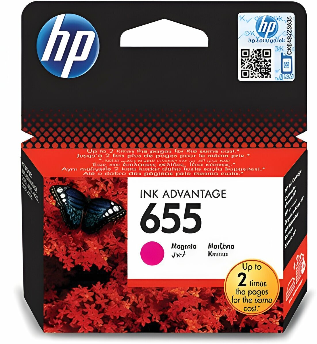 Картридж струйный HP (CZ111AE) Deskjet Ink Advantage 3525/5525/4515/4525 №655, пурпурный, оригинал. - 1 шт.