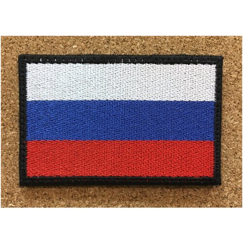 Шеврон флаг россии, триколор 80х50мм (нашивка, патч) на липучке Velcro