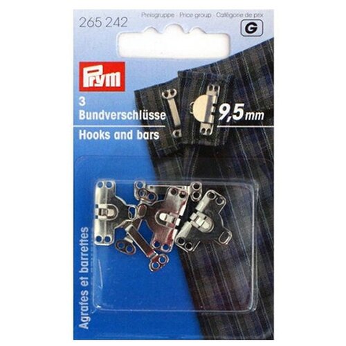 prym крючки для корсетов 13 261549 черный 6 шт Prym 265242 Крючки для брюк и юбок 9,5мм, серебристый, (3 шт.)