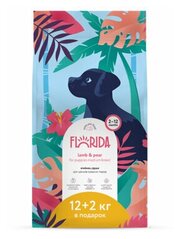 FLORIDA (Флорида) Сухой корм для щенков средних пород с ягненком и грушей 3 кг