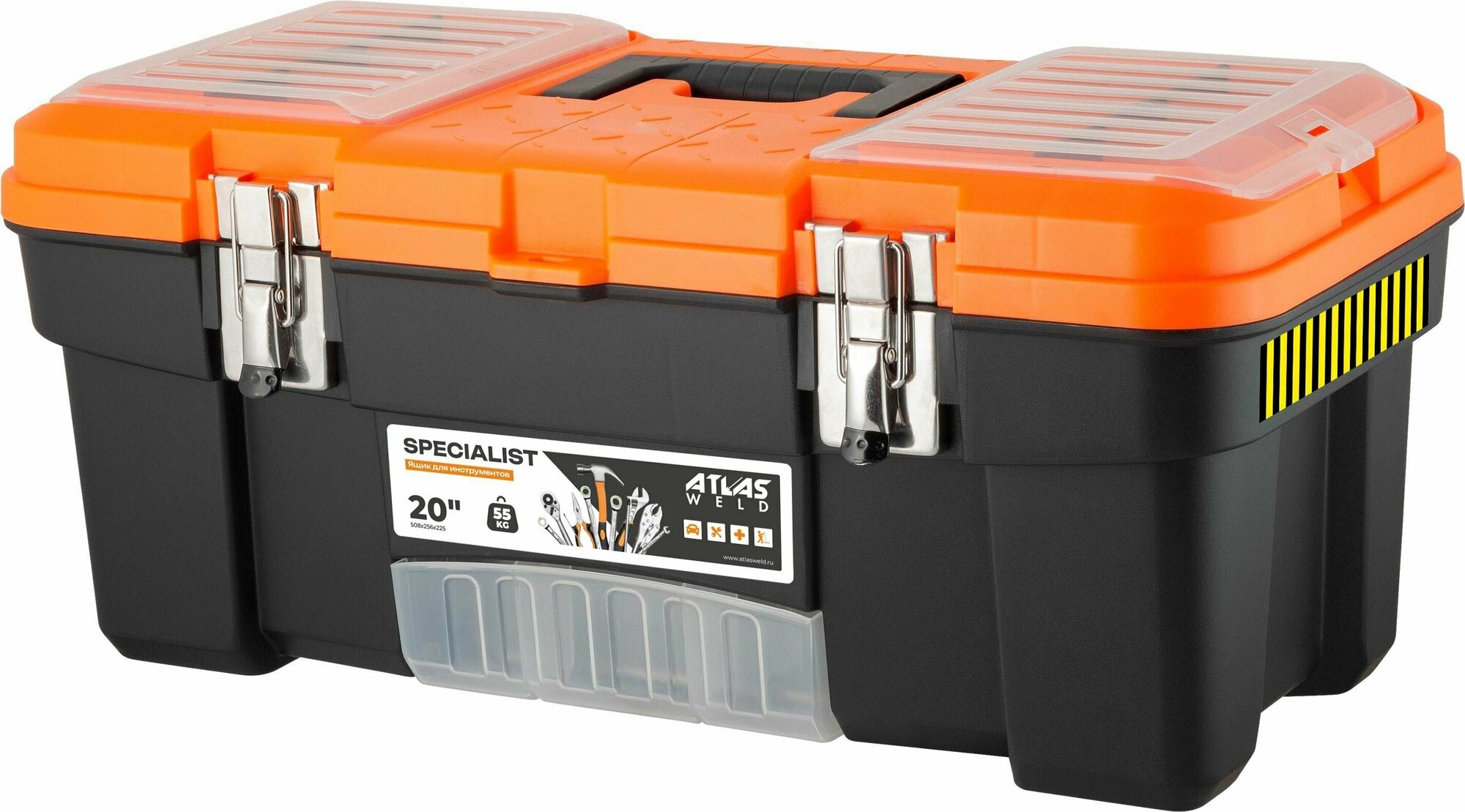 Ящик для инструментов Specialist 20" с металлическими замками черный/оранжевый 508х256х225