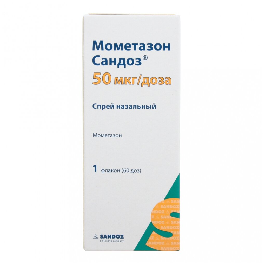 Мометазон Сандоз спрей наз. фл., 50 мкг/доза, 60 шт.