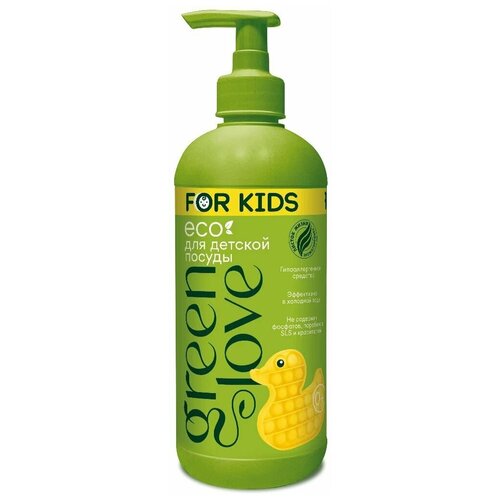 Средство для мытья детской посуды GREEN LOVE, 500 мл