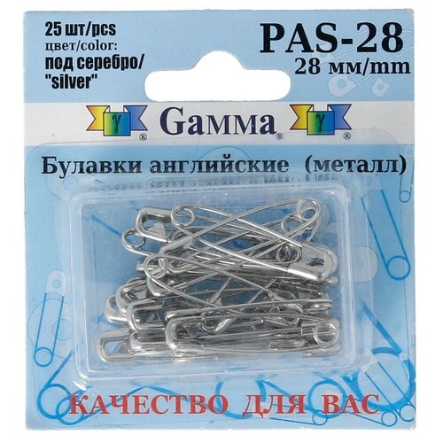 Булавки английские Gamma PAS-28 под серебро в блистере 25 шт 28 мм 18015986812