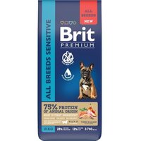 Корм сухой BRIT Premium Dog Sensitive для взрослых собак всех пород с чувствительным пищеварением, с лососем и индейкой 15 кг
