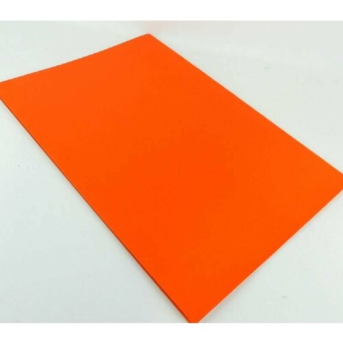 Бумага самоклеящаяся А4 для печати 25 листов оранжевая (2184)