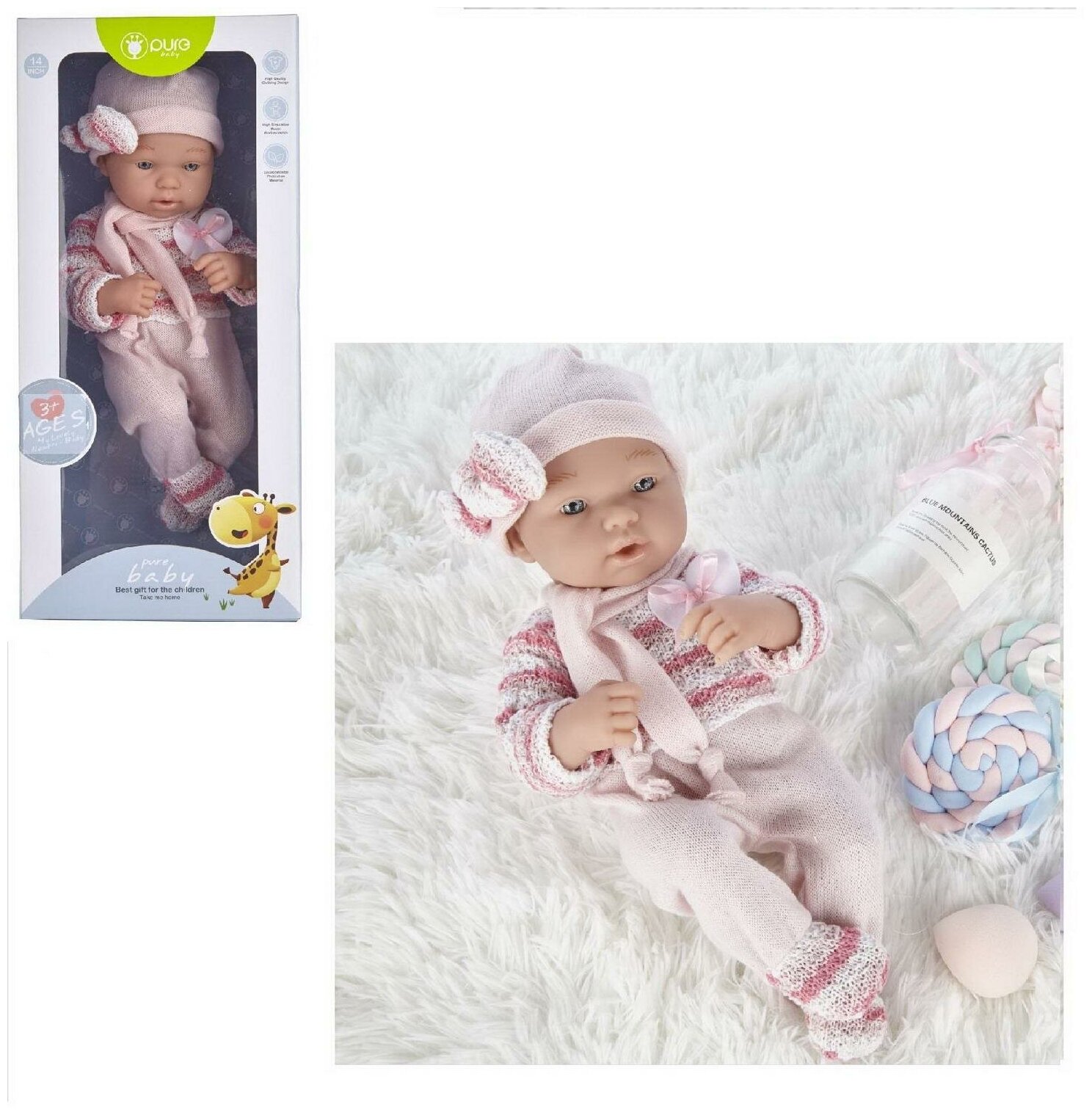 Пупс JUNFA Pure Baby 35см в розовом комбинезоне, шапочке с шарфом, в коробке