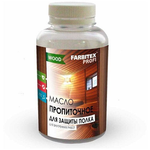 Масло для защиты полка Farbitex Profi Wood пропиточное 0,25 л