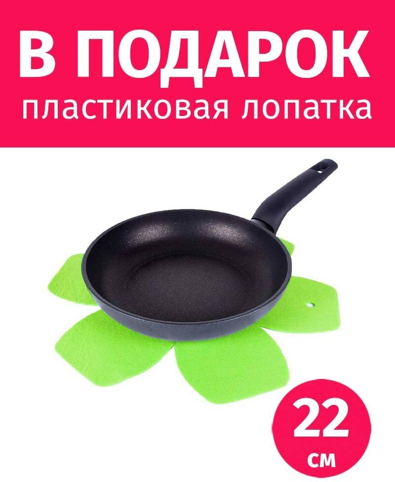 фото Сковорода TIMA/TVS Titan Diamond титановое покрытие Diamantek Италия + защитный вкладыш