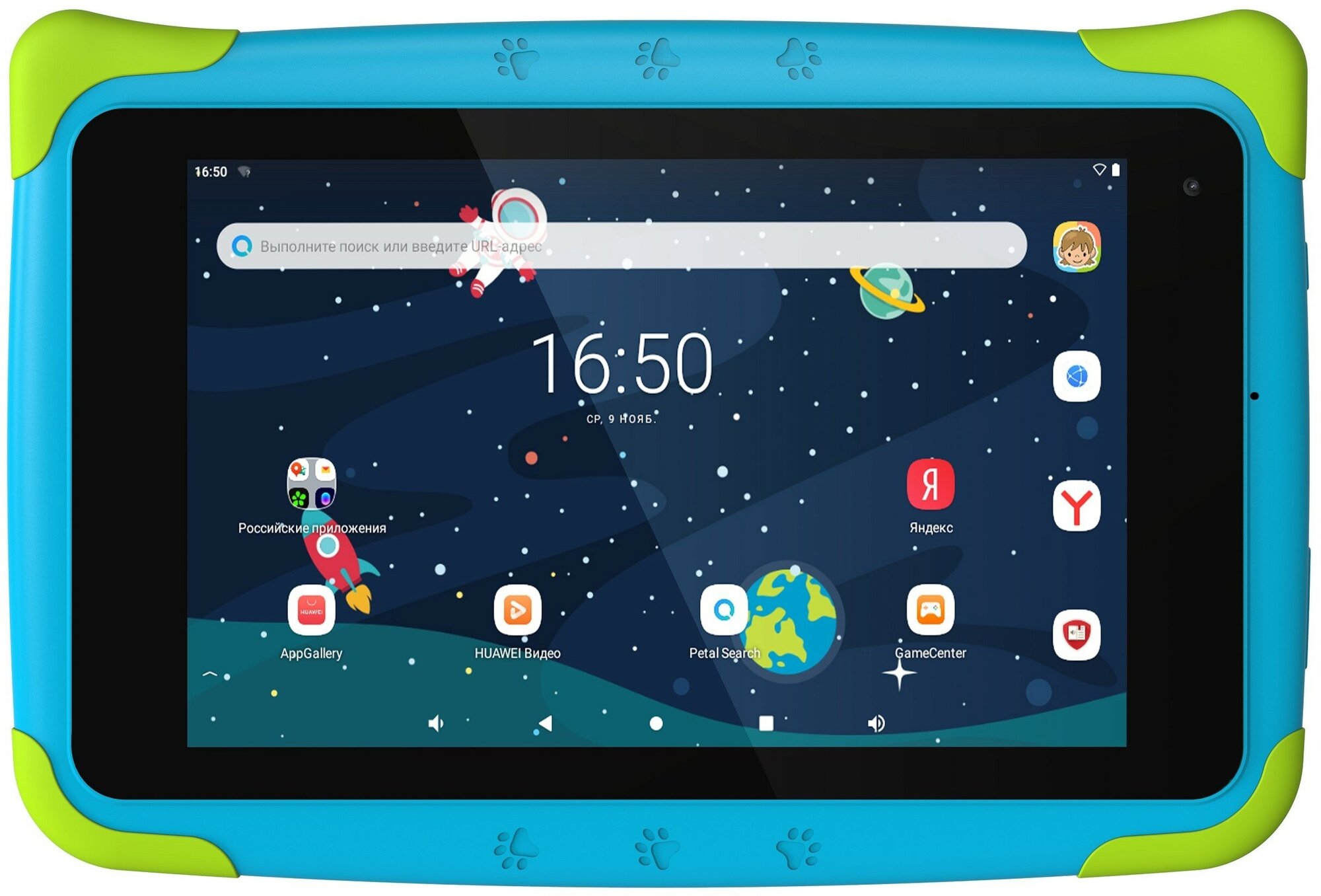 7" Планшет Topdevice Kids Tablet K7 TDT3887_WI_D_BE_CIS, IPS, Wi-Fi, 2ГБ RAM + 16ГБ ROM, синий