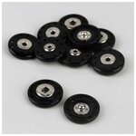 Кнопки пришивные декоративные, d = 23 мм, 5 шт, цвет чёрный - изображение