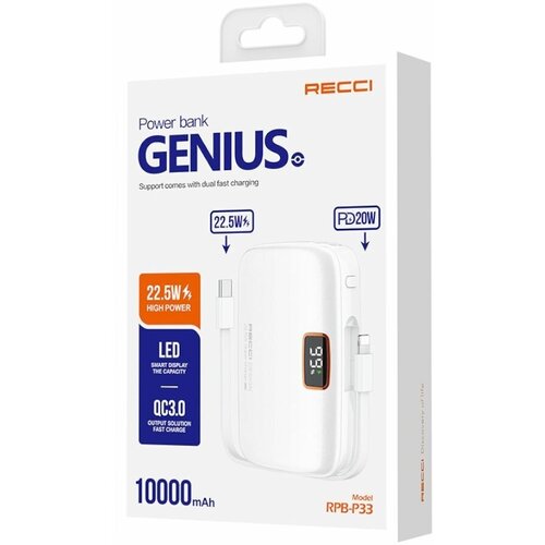 Повербанк Recci RPB-P33 Genius 10000мАч USB Type-C 225PD20 Вт - Белый 375000₽