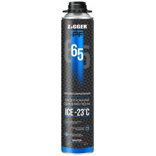 Пена ZIGGER PF 65л ПРОФ ICE -23C 850 мл920 гр зимняя 112 01-03-67 719₽