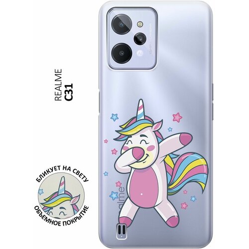 Силиконовый чехол с принтом Unicorn Dab для realme C31 / Рилми С31 силиконовый чехол с принтом unicorn and candy для realme c31 рилми с31