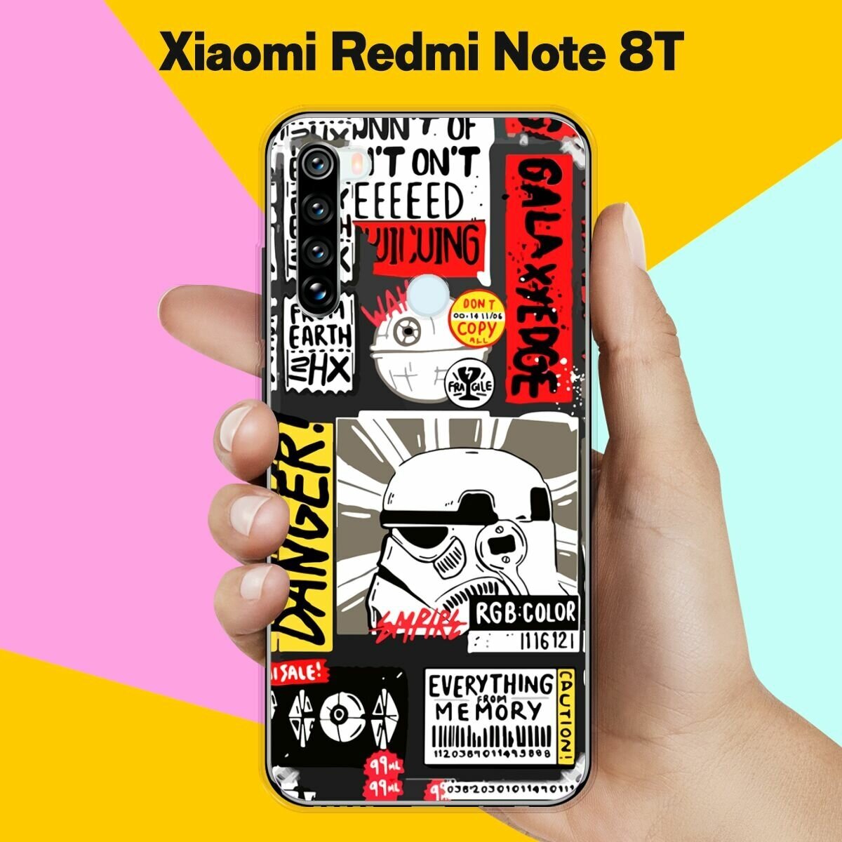 Силиконовый чехол на Xiaomi Redmi Note 8T Набор 40 / для Сяоми Редми Ноут 8T