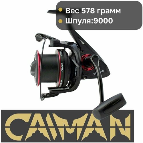 Катушка Caiman WHB Carp CA 790