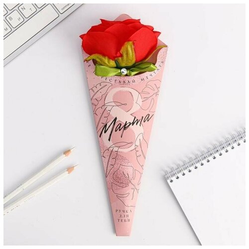 Ручка роза 8 марта блюдо корейская роза 28 12 см высота 3 см