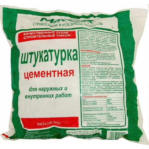 Movatex Штукатурка цементная 3 кг Т39747 movatex алебастр 3 кг т02361