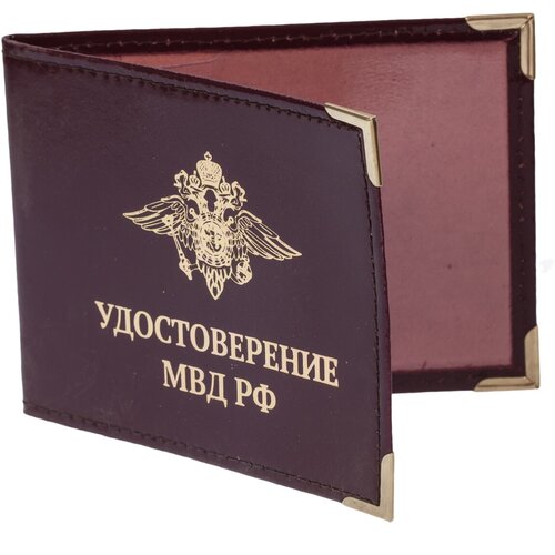 Обложка для удостоверения ВОЕНПРО красный 299₽
