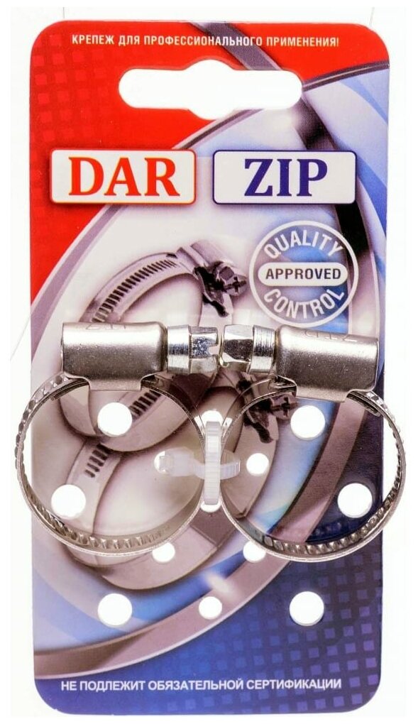 Хомут червячный DAR ZIP 16-25/9 W2 16-25 мм 2 шт. - фотография № 2