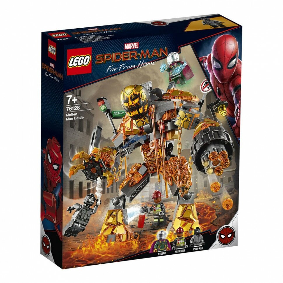Конструкторы LEGO - фото №18