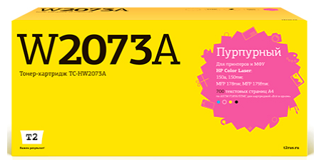 TC-HW2073A Картридж T2 для HP Color Laser 150a/150nw/MFP 178nw/MFP 179fnw (700 стр.) пурпурный, с чипом