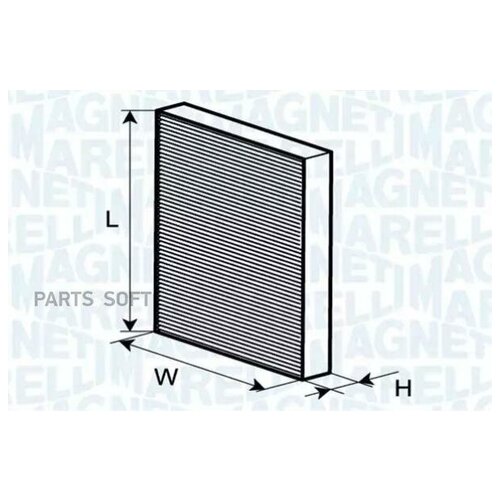 MAGNETI MARELLI 350203064720 Фиьтр, воздух во внутренном пространстве