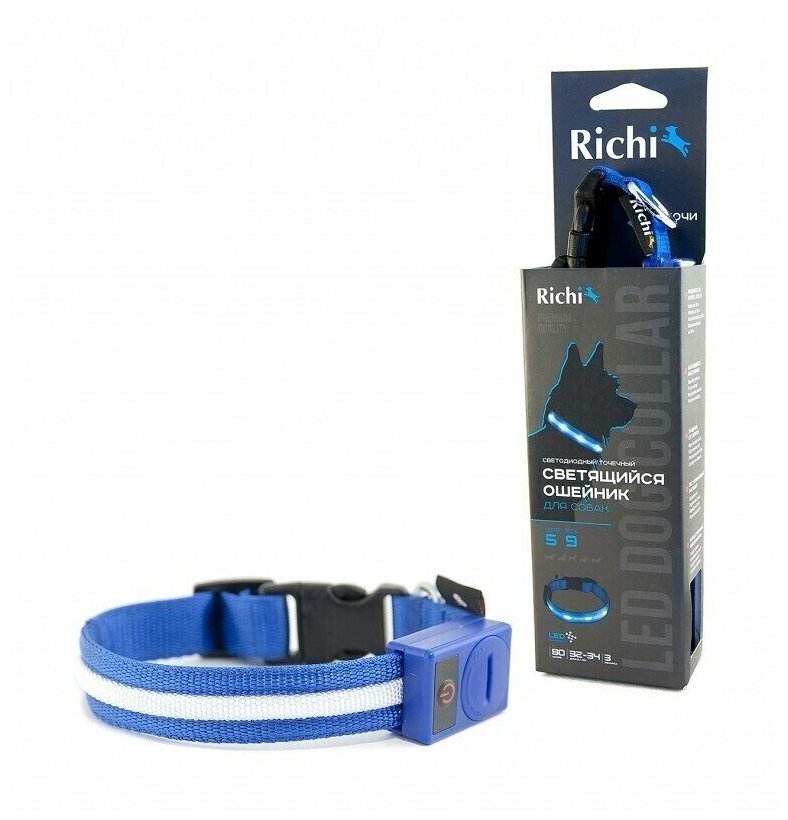 Ошейник RICHI LED светящийся 32-34см (S) синий, 3 режима, 2xCR2025 в комплекте