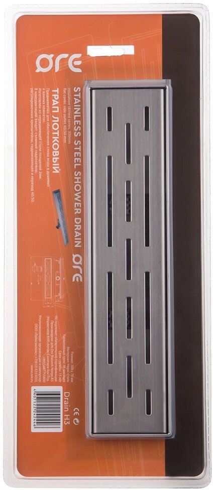 Трап для душа Ore Drain H3 универсальный затвор 300 мм нержавеющая сталь - фото №7