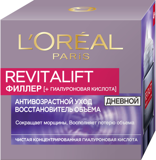 Крем L’Oreal Paris Revitalift филлер [ha] дневной, 50 мл