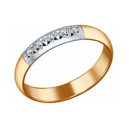 фото Золотое обручальное кольцо 4 мм sokolov с бриллиантом 1110007 diamant-online