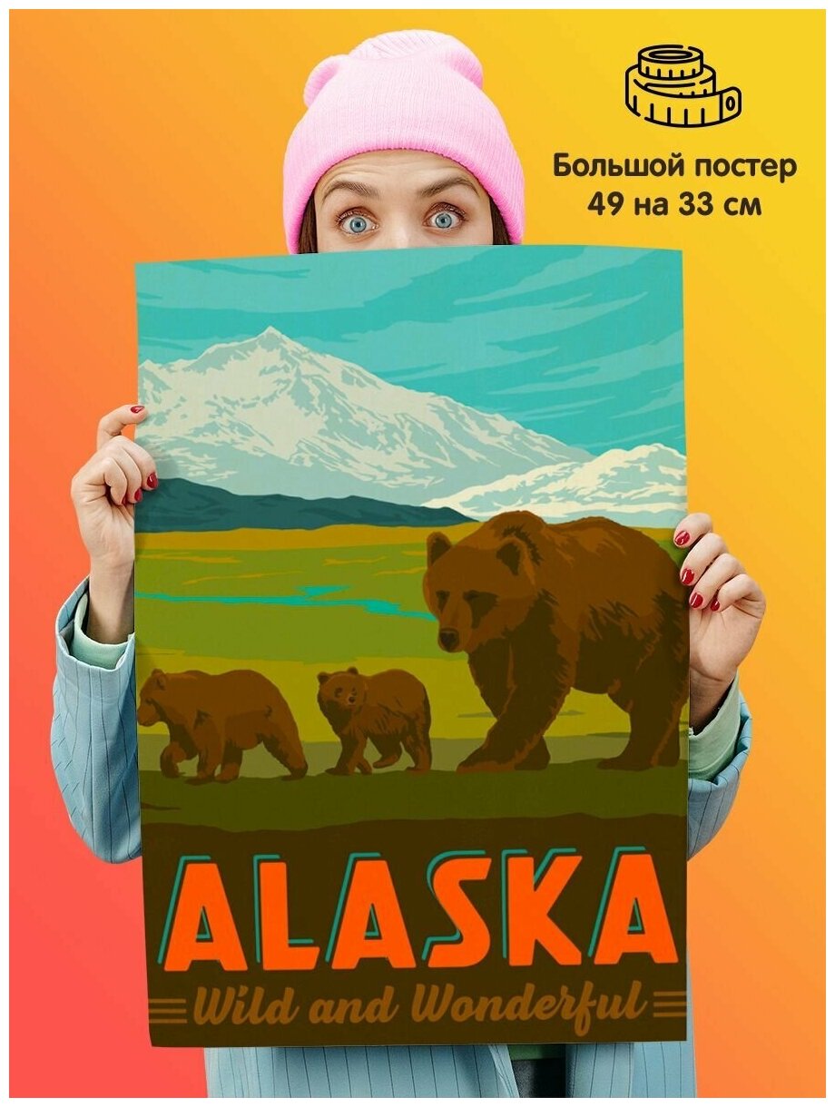 Постер плакат Alaska Аляска