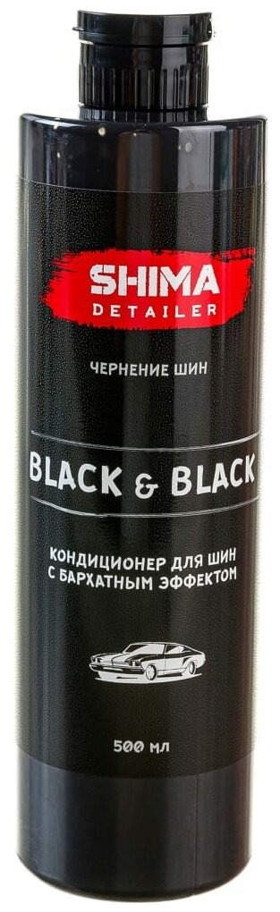 Чернитель для шин с бархатным эффектом BLACK & BLACK 500 мл