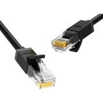 Сетевой кабель Ugreen NW102 U/UTP cat.6 8-Core RJ45 3m Black 20161 - изображение
