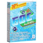 Отбеливатель БОС плюс 300г коробка/48 - изображение